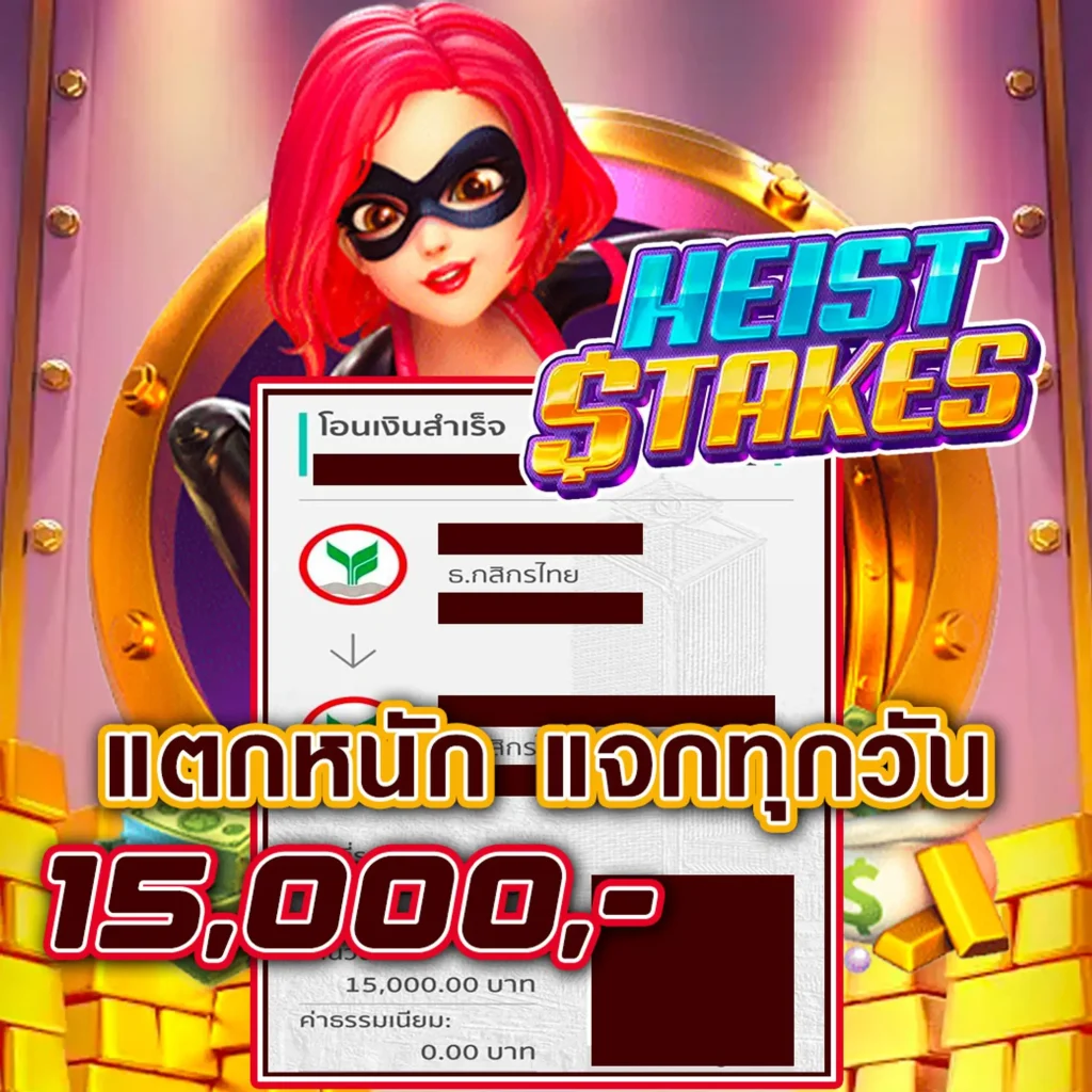 สล็อต pg เว็บตรง ไม่ผ่านเอเย่นต์ไม่มี ขั้น ต่ํา